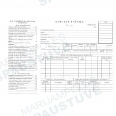 Kortelė pažyma A4, F. Nr.387,