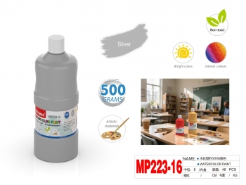 Akvareliniai dažai 500ml sidabro sp. MOTARRO