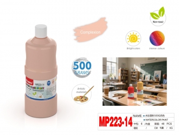 Akvareliniai dažai 500ml kūno sp. MOTARRO