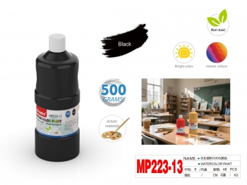 Akvareliniai dažai 500ml juodos sp. MOTARRO