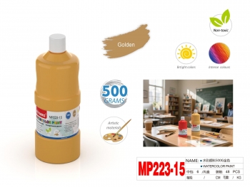 Akvareliniai dažai 500ml aukso sp. MOTARRO