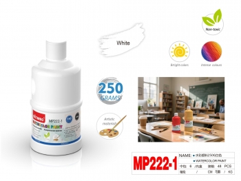 Akvareliniai dažai 250ml baltos sp. MOTARRO