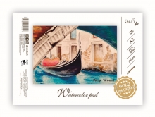 Piesimo sasiuvinis A3 10 lapu, 110g., OPTIMUM