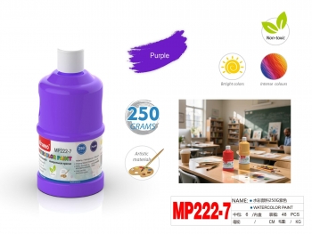 Akvareliniai dažai 250ml violetinės sp. MOTARRO