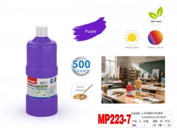 Akvareliniai dažai 500ml violetinės sp. MOTARRO