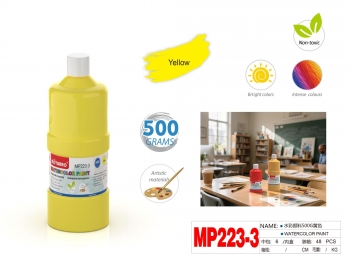 Akvareliniai dažai 500ml geltonos sp. MOTARRO