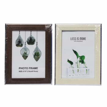 Rėmelis 2 vnt 13x18cm