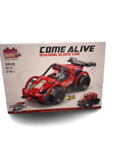 Konstruktorius Sportinis automobilis 215vnt