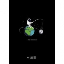 Sąsiuvinis Schoolboy, 48 lapų, 70 gsm, langeliais