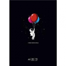 Sąsiuvinis Schoolboy, 48 lapų, 70 gsm, langeliais