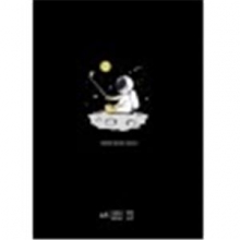 Sąsiuvinis Schoolboy, 48 lapų, 70 gsm, langeliais