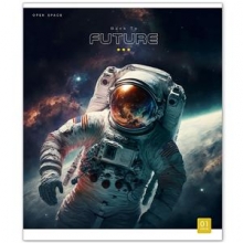 Sąsiuvinys Schoolboy, 96 lapų, langeliais, B5, 60gsm