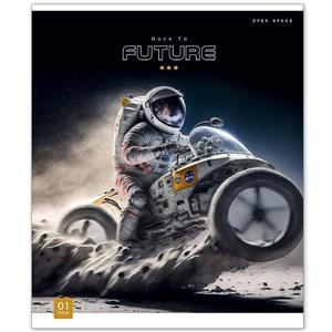 Sąsiuvinys Schoolboy, 96 lapų, langeliais, B5, 60gsm