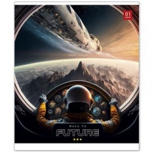 Sąsiuvinys Schoolboy, 96 lapų, langeliais, B5, 60gsm