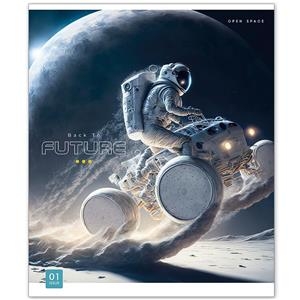 Sąsiuvinys Schoolboy, 96 lapų, langeliais, B5, 60gsm