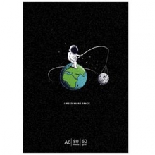 Užrašų knygelė Schoolboy, 80 lapų, langeliais, A6, 60gsm