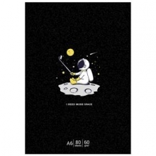 Užrašų knygelė Schoolboy, 80 lapų, langeliais, A6, 60gsm