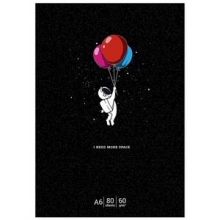 Užrašų knygelė Schoolboy, 80 lapų, langeliais, A6, 60gsm