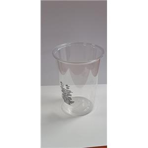 Stiklinė PET AE550(400)ml, D 95mm, H 120mm, 50 vnt.