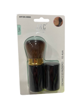 Šepetėlis kosmetikai 10,4cm