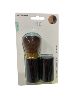 Šepetėlis kosmetikai 10,4cm