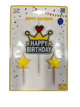 Žvakė-dekoracija su žvaigždutėmis auksinės sp.3vnt.