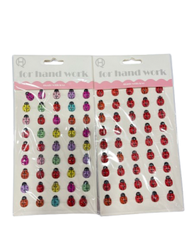 Boružės raudonos,įv.sp.1,2mm45vnt