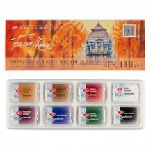 Akvareles rinkinys White Night Autumn 8x2,5ml.