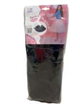 Sijonas juodos sp.40cm