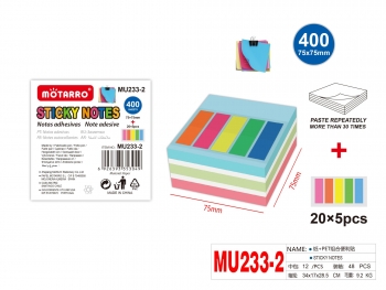 Lipnūs lapeliai 75x75mm 400lapų spalvoti + žymekliai 5sp x 20l MOTARRO