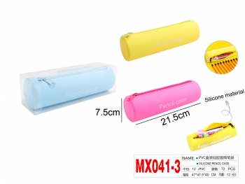Penalas silikoninis apvalus įvairių sp. 196x56x56mm MOTARRO