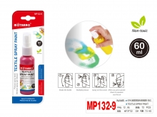 Purškiami dažai audiniams 60ml rožinės sp MOTARRO
