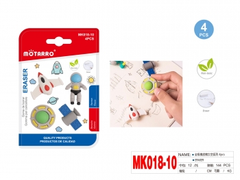 Trintukas KOSMOSAS 4vnt MOTARRO