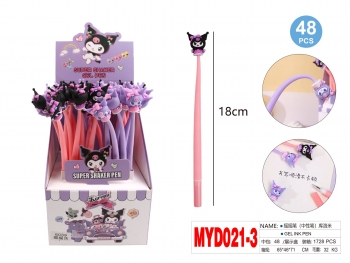 Tušinukas gelinis 0,5mm mėlynos sp. MERGAITĖ MOTARRO