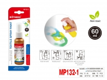 Purškiami dažai audiniams 60ml auksinės sp MOTARRO