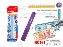 Banknotų tikrinimo rašiklis su UV lempute MOTARRO