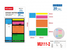 Indeksai lipnūs spalvoti įvairių dydžių 5x20lap MOTARRO