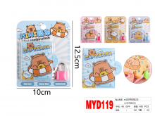Užrašų knygutė su rakteliu 70x55mm CAPYBARA MOTARRO