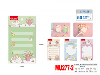 Lapeliai užrašams linija 50lapų  100x75mm TRIUŠIUKAI MOTARRO