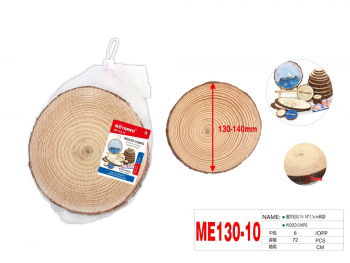 Medinė medžio skiltelė 15mm x 140mm MOTARRO