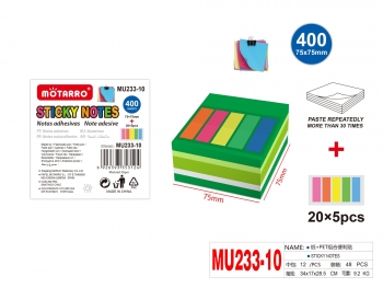 Lipnūs lapeliai 75x75mm 400lapų spalvoti + žymekliai 5sp x 20l MOTARRO