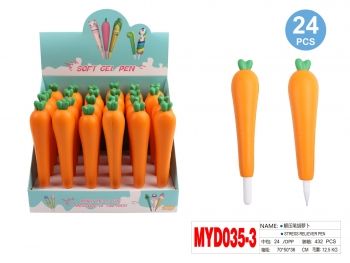 Tušinukas MORKA SQUISHY mėlynos sp MOTARRO