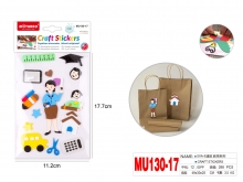 Lipdukas iš putgumės MOTARRO MOKYTOJA