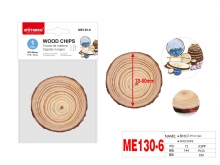 Medinė medžio skiltelė 10mm x 70mm MOTARRO