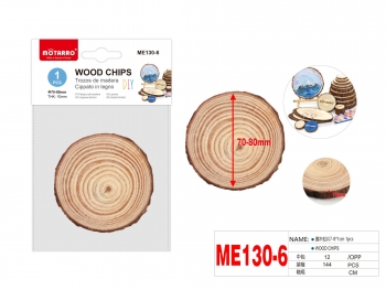 Medinė medžio skiltelė 10mm x 70mm MOTARRO