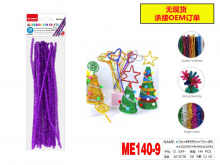 Dekoracija šenilo vielos lazdelės 20vnt 30cm metalizuotos violetinės sp MOTARRO