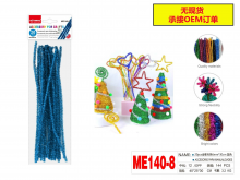 Dekoracija šenilo vielos lazdelės 20vnt 30cm metalizuotos mėlynos sp MOTARRO