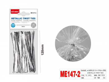 Sidabrinės spalvos metalinės vielutės - susukami tvirtinimai 12 cm 200 vnt MOTARRO