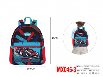 Kuprinė 40x30,5x14cm mėlynos sp LENKTYNINIS AUTOMOBILIS MOTARRO