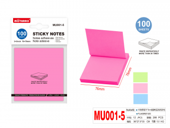 Lipnūs lapeliai užrašams 76x76mm 100l įvairių sp MOTARRO